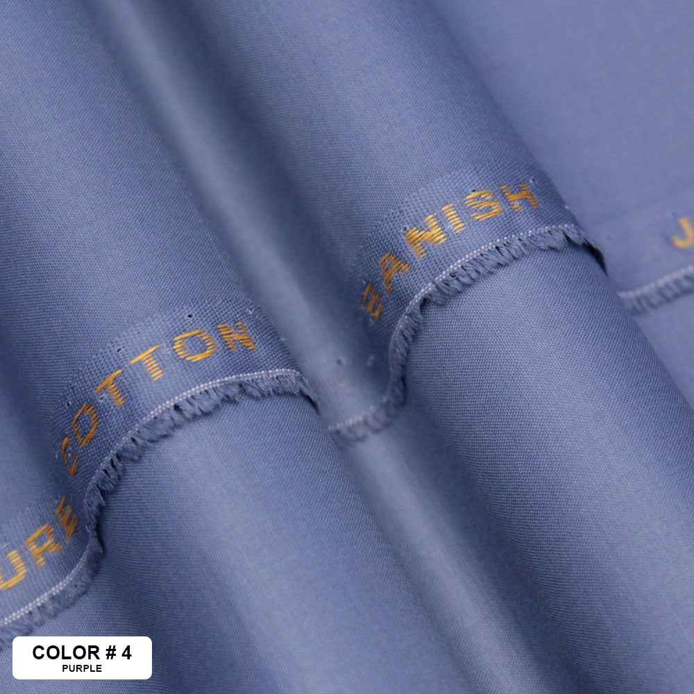 Banish (Plain Cotton)