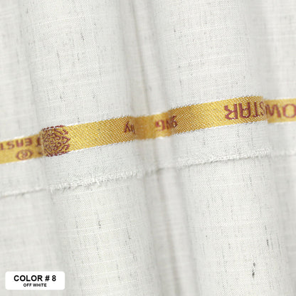 Glowing Star (Designer Wash & Wear)