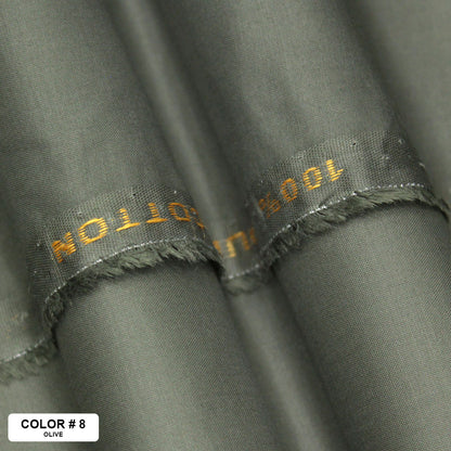 Banish (Plain Cotton)